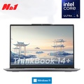 [Mới 100%] Lenovo Thinkbook 16 G6+ 2024 (Ultra 7 155H, Ram 32GB, SSD 01TB, Intel Arc Graphics, 16.0 inch 2.5K, 120Hz, 100% sRGB)
