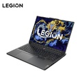 [Mới 100%] Lenovo Legion 5 2024 (Y7000P) (i7-14650HX, RTX 4050 6GB, Ram 16GB, SSD 01TB SSD, 16 inch 2.5K, 100% sRGB, 165Hz)