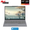 [Mới 100%] Lenovo Thinkbook 16 G6+ 2024 (Ryzen 7 8845H, AMD 780M, 32GB, 01TB, Màn 16' 2.5K 120Hz)